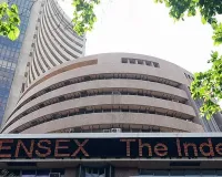 भारत-अमेरिका व्यापार समझौते से झूमा शेयर बाजार