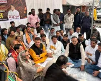 भोपाल: शंकराचार्य अविमुक्तेश्वरानंद को गंगा स्नान से रोके जाने के विरोध में कांग्रेस का धरना-उपवास