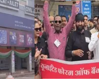  मप्र में 40 हजार बैंक कर्मियों की हड़ताल से 25 हजार करोड़ का लेनदेन प्रभावित