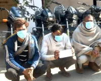 सहारनपुर: अंतरराज्यीय बाइक चोरी गिरोह का भंडाफोड़, तीन अभियुक्त गिरफ्तार, 10 चोरी की बाइकें बरामद