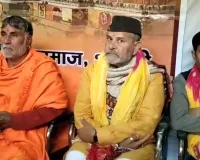 शामली: आरएसएस के 100वें स्थापना दिवस पर उमड़ा जनसैलाब, स्वामी यशवीर महाराज ने भरी 'एकजुटता' की हुंकार