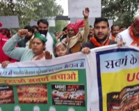 ग्रेटर नोएडा में करणी सेना का यूजीसी 2026 विरोध प्रदर्शन, राष्ट्रपति को ज्ञापन सौंपा