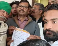 सहारनपुर में UGC कानून के खिलाफ सवर्ण समाज का जोरदार प्रदर्शन