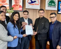 नोएडा में मेडिकल डिवाइसेज पार्क: शुक्रा फार्मास्यूटिकल्स को 10 एकड़ भूमि का आशय पत्र