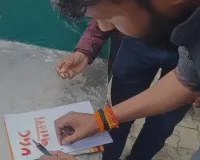 मुजफ्फरनगर में यूजीसी कानून के विरोध में अनोखा प्रदर्शन, ग्रामीणों ने पीएम के नाम खून से लिखा पत्र