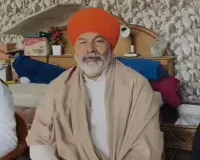 बजट में कृषि और गांव को अलग पहचान दे सरकार: राकेश टिकैत