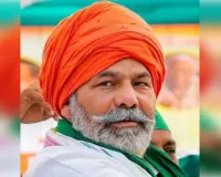  बजट से पहले बोले राकेश टिकैत- 