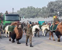  सैन्य इतिहास में पहली बार सेना की रिमाउंट एंड वेटरनरी कोर ने कर्तव्य पथ पर मार्च किया