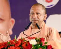 सरकारी योजनाओं को युवाओं तक पहुंचाने के लिए यूपीकॉन का डिजिटल अवेयरनेस कैंपेन, 11 लाख से ज्यादा लोगों तक बनाई पहुंच