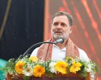 गणतंत्र दिवस 2025: संविधान हर भारतीय की सबसे बड़ी ताकत, इसकी रक्षा ही गणतंत्र की रक्षा—राहुल गांधी