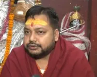 शंकराचार्य अविमुक्तेश्वरानंद को गंगा स्नान से रोकना अन्यायपूर्ण, सरकार के इशारे पर हो रहा उत्पीड़न: विशाल तिवारी