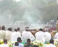 बारामती: अजित पवार पंचतत्व में विलीन, राजकीय सम्मान के साथ हुआ अंतिम संस्कार