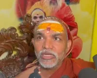 यूजीसी का नया नियम समाज के लिए 'लड़ो और मरो वाली' मशीन: स्वामी अविमुक्तेश्वरानंद