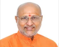 भारत तीसरी सबसे बड़ी अर्थव्यवस्था बनने की ओर अग्रसरः उपराष्ट्रपति राधाकृष्णन