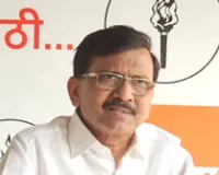 सुनेत्रा पवार को डिप्टी सीएम बनाए जाने की अटकलों ने पकड़ा जोर, संजय राउत बोले-कोई पुख्ता जानकारी नहीं 