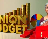 सरकारी योजनाओं से कमजोर वर्गों को मिला सीधा फायदा, बजट 2026 में अल्पसंख्यकों के कल्याण पर विशेष ध्यान देने की उम्मीद : बिशप विक्टर