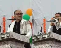 मंच पर फूट-फूट कर रो पड़े डिप्टी CM बृजेश पाठक | मेरठ से आया भावुक कर देने वाला वीडियो वायरल