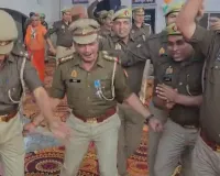 मुजफ्फरनगर: गणतंत्र दिवस पर पुलिस कर्मियों ने देशभक्ति के गानों पर किया जबरदस्त डांस