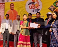 नोएडा में उत्तर प्रदेश दिवस-2026: बच्चों ने पेश किए रंगारंग देशभक्ति कार्यक्रम