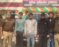 लखनऊ: इंस्टाग्राम की दोस्ती का खौफनाक अंत, किशोरी को  मिलने के बहाने बुलाकर बेरहमी से हत्या की, पटरी पर फेंका शव