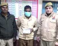 सहारनपुर में नशा तस्कर गिरफ्तार, 441 ग्राम चरस बरामद