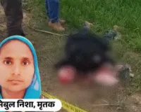 संभल में मासूम बेटी के सामने मां की सिर कुचलकर हत्या, 2 साल की बच्ची लावारिस मिली