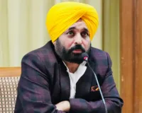 चंडीगढ़ सचिवालय को बम से उड़ाने की धमकी: मुख्यमंत्री भगवंत मान को भी मिली जान से मारने की चेतावनी