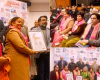 मुज़फ्फरनगर की रामा नागर को महिला समृद्धि सम्मान से किया गया सम्मानित