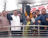 मुजफ्फरनगर: 'मेरे शरीर पर पड़ी लाठी ब्रिटिश राज के ताबूत की कील बनेगी'; लाला लाजपत राय की जयंती पर उमड़ा जनसैलाब