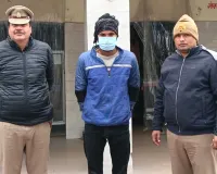 सहारनपुर में नाबालिग से दुष्कर्म के आरोपी को गिरफ्तार कर जेल भेजा