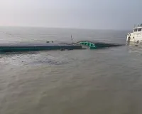 मुरिगंगा नदी में डूबा बांग्लादेशी मालवाहक जहाज, सभी 12 नाविक सुरक्षित