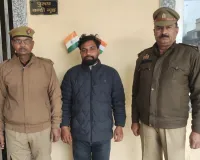 बरेली हिंसा में पुलिस पर फायरिंग करने वाला  हिस्ट्रीशीटर गिरफ्तार
