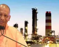 उप्र में निवेश के नए युग का आगाज, एमओयू से ग्राउंड ब्रेकिंग तक ऐतिहासिक प्रगति..यूपी बना देश का सबसे भरोसेमंद निवेश गंतव्य