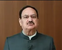 भाजपा ने राष्ट्रपति के अभिभाषण के दौरान विपक्ष की नारेबाजी को संसद का अपमान बताया