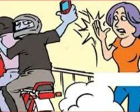 नोएडा में बाइक सवार बदमाशों का आतंक: युवती का आईफोन लूटे, फैक्ट्री से मोबाइल और नकद चोरी