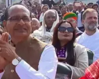 गणतंत्र दिवस परेड में सीटिंग अरेंजमेंट पर घमासान..राहुल-खरगे को तीसरी पंक्ति में बैठाने पर भड़की कांग्रेस; भाजपा बोली- 