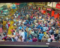 अचला सप्तमी पर उमड़ा श्रद्धालुओं का सैलाब, बाबा के दरबार में गूंजा हर-हर महादेव