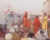 मन की शुद्धि और अहंकार का त्याग: शंकराचार्य स्वामी अविमुक्तेश्वरानंद के शिविर में गूंजे वेदमंत्र, शुरू हुआ भव्य 'संत यज्ञ'