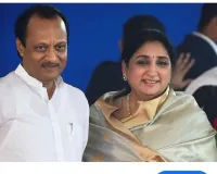 अजित पवार की पत्नी सुनेत्रा पवार, बहन सुप्रिया सुले पुणे रवाना