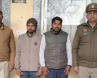 क्राइम पेट्रोल देखकर रची थी इवेंट मैनेजर की हत्या, मोबाइल लोकेशन बदलकर पुलिस को गुमराह करने की कोशिश