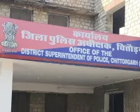  फिल्मी स्टाइल में पकड़ा 25 हजार का ईनामी तस्कर, प्रेमिका से आया था मिलने