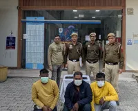 केवाईसी अपडेट के नाम पर करोड़ों की ठगी करने वाला साइबर गिरोह का भंडाफोड़, झारखंड व बंगाल से 4 गिरफ्तार