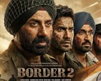  रिलीज से पहले ही 'बॉर्डर 2' की करोड़ों की कमाई