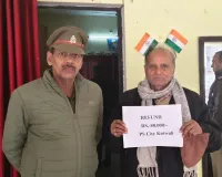 डिजिटल अरेस्ट व यूपीआई ठगी के शिकार दो पीड़ितों को बड़ी राहत, साइबर सेल ने लौटाए 1.30 लाख रुपये