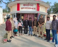 शादी के नाम पर ठगी का गिरोह सक्रिय, युवक से लाखों की ठगी फर्जी दुल्हन फरार, चार आरोपित गिरफ्तार