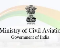 बारामती हादसे पर उड्डयन मंत्रालय ने दी सभी जानकारी, बताया कब क्या हुआ..?