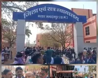  जिला अदालतों को बम से उड़ाने की धमकी, बढ़ाई गई सुरक्षा