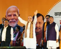  भाजपा सरकार बनी तो सुप्रीम कोर्ट के सेवानिवृत्त न्यायाधीश की निगरानी में ममता शासन के भ्रष्टाचार की होगी जांच: अमित शाह