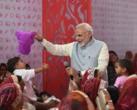 'बेटी बचाओ-बेटी पढ़ाओ' अभियान के 11 साल: पीएम मोदी बोले- देश की बेटियां बना रही हैं नए रिकॉर्ड 
