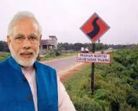 प्रधानमंत्री सड़क योजना के तहत 10 हजार किमी से अधिक ग्रामीण सड़क निर्माण को मंजूरी